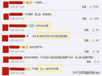 上海巨仁电子商务有限公司
