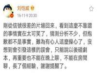 上海巨仁电子商务有限公司