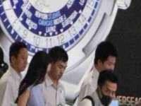 上海巨仁电子商务有限公司