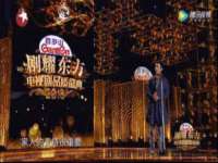 上海巨仁电子商务有限公司