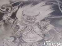 上海巨仁电子商务有限公司