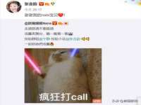 上海巨仁电子商务有限公司