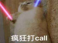 上海巨仁电子商务有限公司