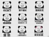上海巨仁电子商务有限公司