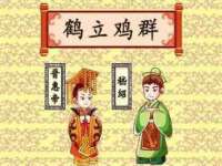 上海巨仁电子商务有限公司