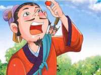 上海巨仁电子商务有限公司
