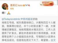 上海巨仁电子商务有限公司
