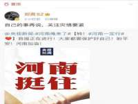 上海巨仁电子商务有限公司