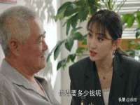 上海巨仁电子商务有限公司