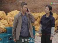 上海巨仁电子商务有限公司