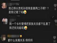 上海巨仁电子商务有限公司