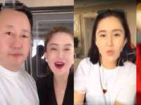 上海巨仁电子商务有限公司