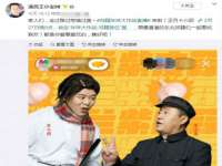 上海巨仁电子商务有限公司
