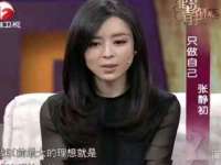 上海巨仁电子商务有限公司