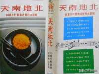上海巨仁电子商务有限公司