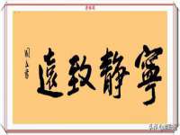 上海巨仁电子商务有限公司