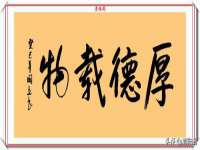 上海巨仁电子商务有限公司