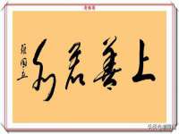 上海巨仁电子商务有限公司