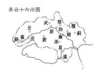 上海巨仁电子商务有限公司