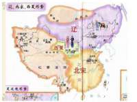 上海巨仁电子商务有限公司