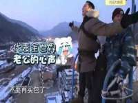 上海巨仁电子商务有限公司