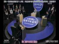 上海巨仁电子商务有限公司