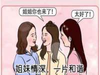 上海巨仁电子商务有限公司