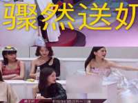 上海巨仁电子商务有限公司