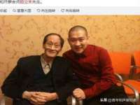上海巨仁电子商务有限公司