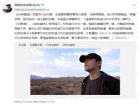 上海巨仁电子商务有限公司