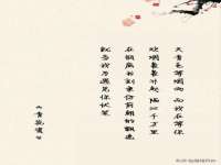 上海巨仁电子商务有限公司