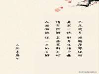 上海巨仁电子商务有限公司