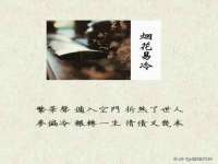 上海巨仁电子商务有限公司