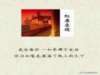 上海巨仁电子商务有限公司