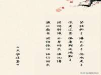 上海巨仁电子商务有限公司