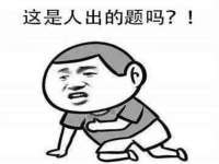上海巨仁电子商务有限公司