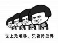 上海巨仁电子商务有限公司
