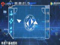 上海巨仁电子商务有限公司