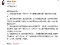 上海巨仁电子商务有限公司