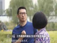 上海巨仁电子商务有限公司