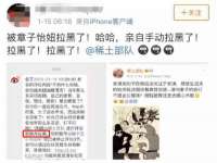 上海巨仁电子商务有限公司