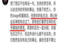 上海巨仁电子商务有限公司