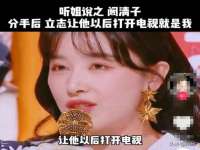 上海巨仁电子商务有限公司