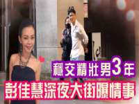 上海巨仁电子商务有限公司