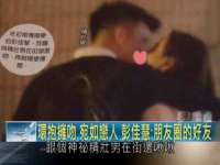 上海巨仁电子商务有限公司