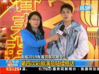 上海巨仁电子商务有限公司
