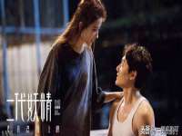 上海巨仁电子商务有限公司