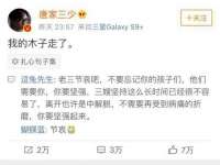 上海巨仁电子商务有限公司