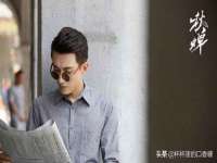 上海巨仁电子商务有限公司