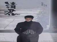 上海巨仁电子商务有限公司